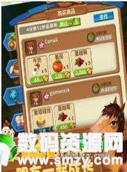 金多多农场最新版(生活休闲) v1.4 安卓版