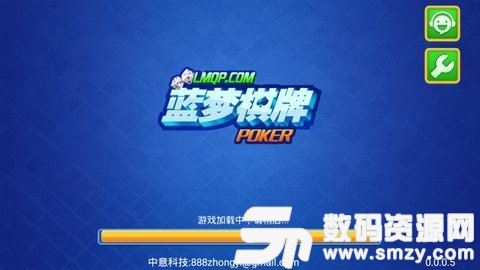 蓝梦棋牌最新版(生活休闲) v4.4.0 安卓版