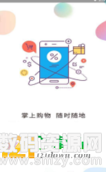 淘小淘最新版(生活休闲) v5.6.10 安卓版