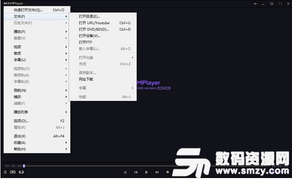 KMPlayer 64X最新版