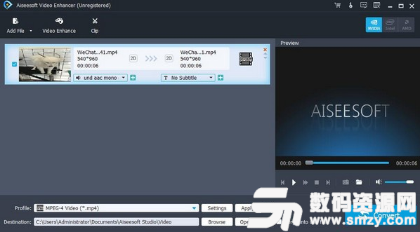 Aiseesoft Video Enhancer最新版