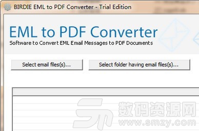 Birdie EML to PDF Converter安装