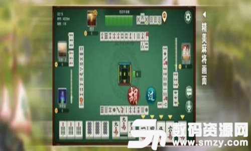 荊州棋牌遊戲大廳最新版(生活休閑) v3.0 安卓版