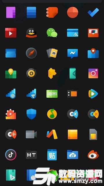 Fluent图标包最新版(生活休闲) v1.4.0 安卓版