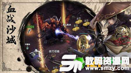 小瓜游戏超爆传奇最新版(生活休闲) v1.2 安卓版