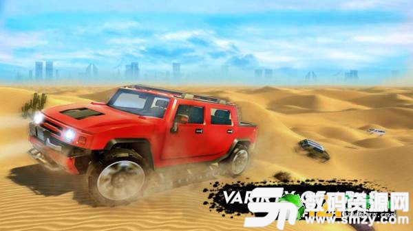 迪拜汽车沙漠漂移赛最新版(生活休闲) v1.2 安卓版