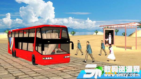 水上巴士模拟器最新版(生活休闲) v1.4 安卓版