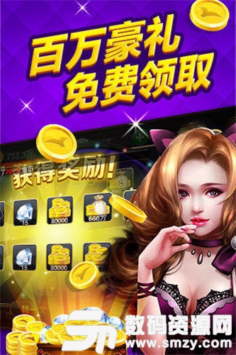 彬彬娱乐最新版(生活休闲) v1.1.1 安卓版