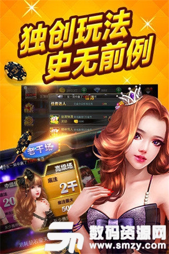 彬彬娱乐最新版(生活休闲) v1.1.1 安卓版