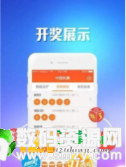 彩人间app最新版(生活休闲) v1.1 安卓版