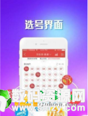 彩人间app最新版(生活休闲) v1.1 安卓版