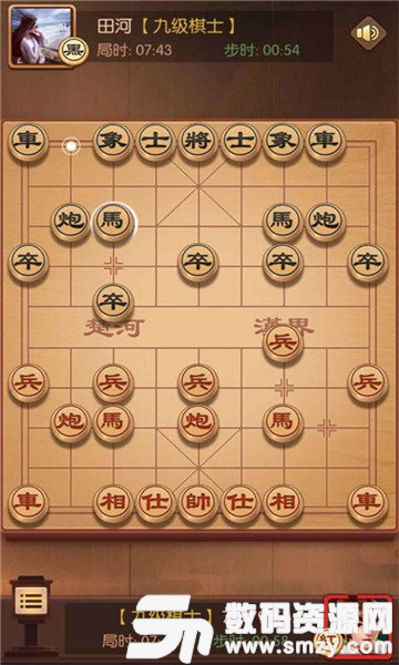 闲来象棋赚金版最新版(生活休闲) v2.6 安卓版