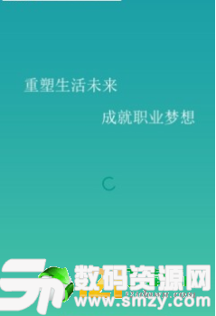 教师学堂最新版(生活休闲) v1.1 安卓版