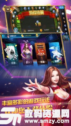 必博棋牌app最新版(生活休閑) v1.3 安卓版