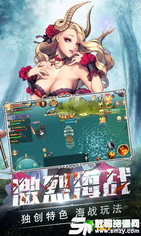 暗夜奇迹星耀版最新版(生活休闲) v1.1 安卓版