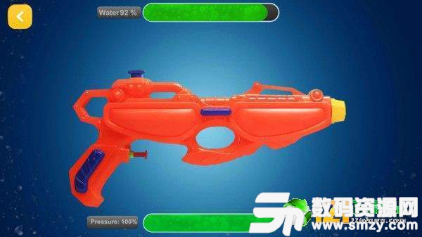 玩具水枪模拟器最新版(生活休闲) v1.1 安卓版