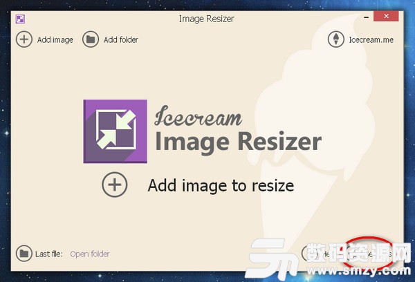 Image Resizer图片大小修改器客户端