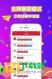 满堂彩app最新版(生活休闲) v1.1 安卓版