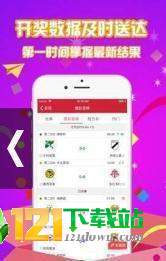 满堂彩app最新版(生活休闲) v1.1 安卓版