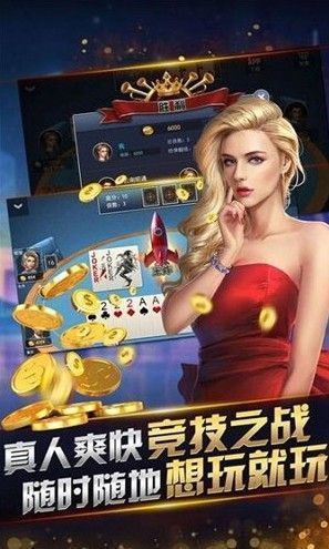 聚聚棋牌最新版(生活休闲) v1.3 安卓版