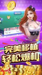 吉奇棋牌最新版(生活休闲) v2.1.2 安卓版