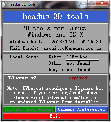 headus 3D tools官方版