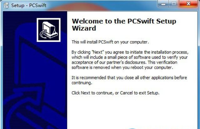 PCSwift網速加速官方版