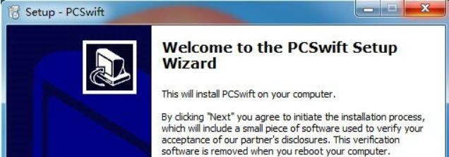 PCSwift网速加速安装