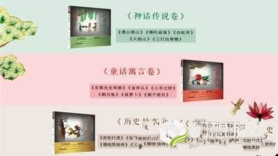 皮影中国安卓版(生活服务) v1.2 手机版