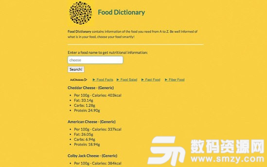 Food Dictionary Chrome插件纯净版