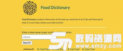 Food Dictionary Chrome插件下载