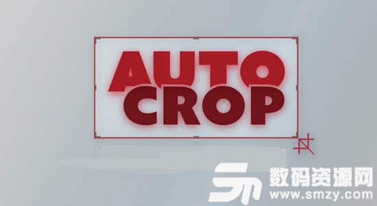 Auto Crop插件最新版