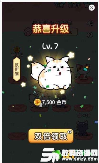 全民养小猫免费版(手赚) v1.4 安卓版