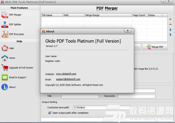 Okdo PDF Tools Platinum官方版