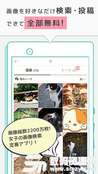 prepics最新版(摄影摄像) v8.9.9 安卓版