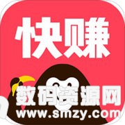 猩猩快赚免费版(网络购物) v2.1.7 手机版