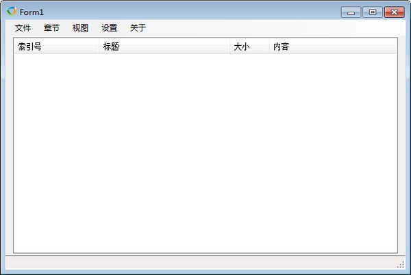 EBK3Editor(EBK3编辑器)免费版