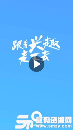 QQ瀏覽器下載免費版(網絡瀏覽) v10.5.2.6140  手機版