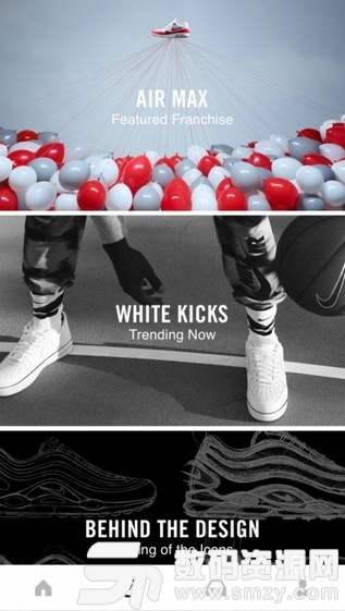 SNKRS appios版(生活休閑) v4.5.1 最新版