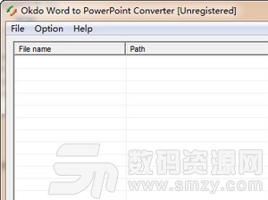 Okdo Word to PowerPoint Converter安装