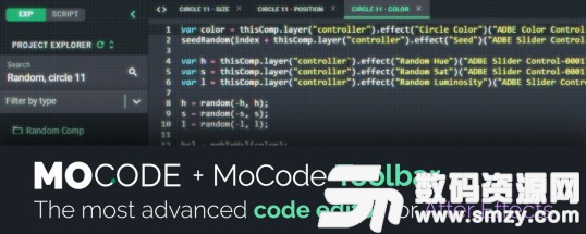 MoCode插件免费版