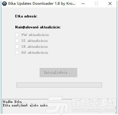 Etka Updates Downloader纯净版