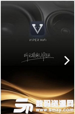 VIPER HiFi最新版(影音播放) v3.6.0 手机版