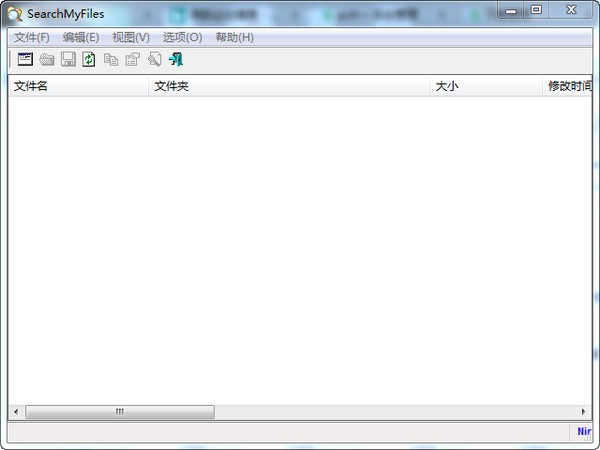 SearchMyFiles绿色版