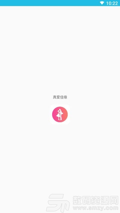 真爱佳缘免费版(社交聊天) v1.2.0 最新版