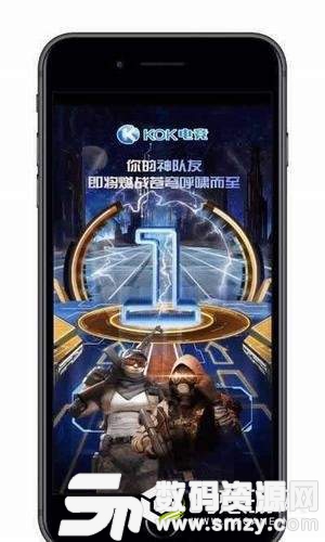 KOK电竞免费版(社交娱乐) v3.6 安卓版