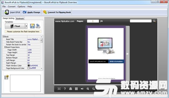 Boxoft ePub to Flipbook专业版
