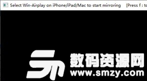 Airplay Receiver for windows下载
