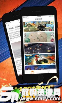 云猫玩手机版(社交娱乐) v1.5.1 最新版