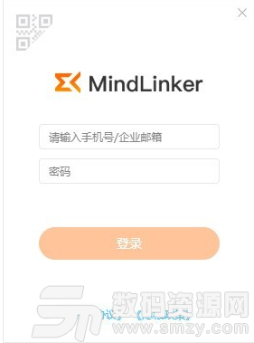 MindLinker最新版